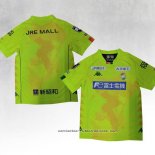 Camiseta 1ª JEF United Chiba 2021 Tailandia