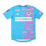 Camiseta 1ª Sagan Tosu 2021 Tailandia