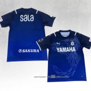 Camiseta 3ª Jubilo Iwata 2021 Tailandia